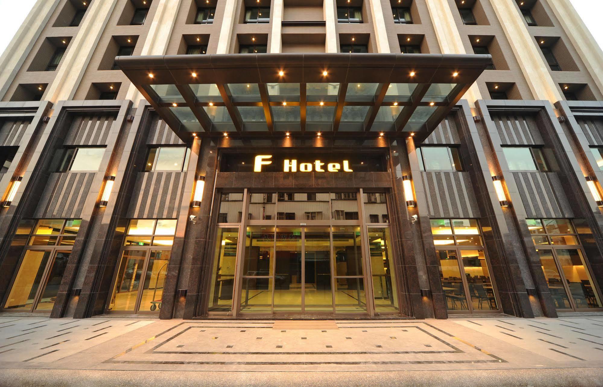 F Hotel - Hualien Экстерьер фото